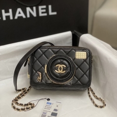 Chanel Stachel Bags